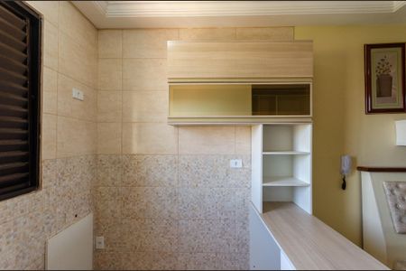 Studio para alugar com 30m², 1 quarto e sem vaga Studio para alugar com 30m², 1 quarto e sem vagaCozinha