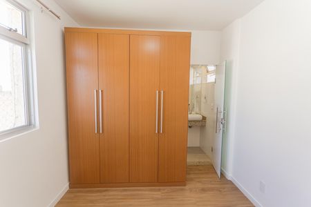 Apartamento para alugar com 50m², 1 quarto e 1 vaga Apartamento para alugar com 50m², 1 quarto e 1 vagaSuíte