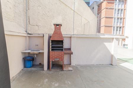 Apartamento para alugar com 50m², 1 quarto e 1 vaga Apartamento para alugar com 50m², 1 quarto e 1 vagaÁrea comum - Churrasqueira