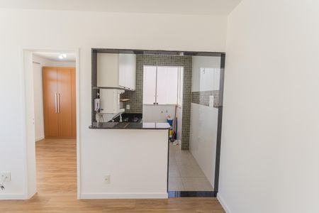 Apartamento para alugar com 50m², 1 quarto e 1 vaga Apartamento para alugar com 50m², 1 quarto e 1 vagaCozinha
