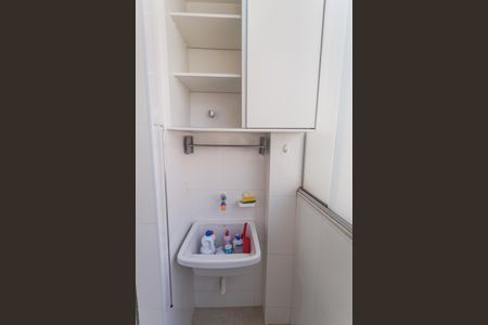 Apartamento para alugar com 50m², 1 quarto e 1 vaga Apartamento para alugar com 50m², 1 quarto e 1 vagaÁrea de Serviço