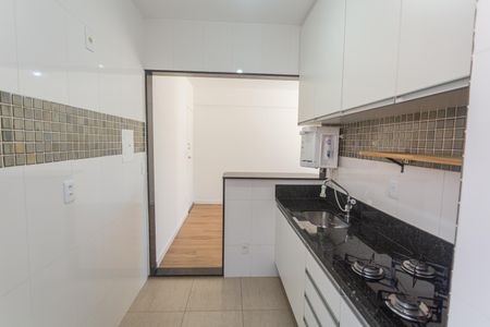 Apartamento para alugar com 50m², 1 quarto e 1 vaga Apartamento para alugar com 50m², 1 quarto e 1 vagaCozinha