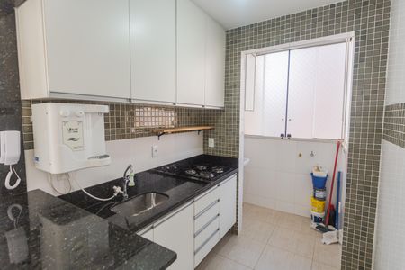 Apartamento para alugar com 50m², 1 quarto e 1 vaga Apartamento para alugar com 50m², 1 quarto e 1 vagaCozinha