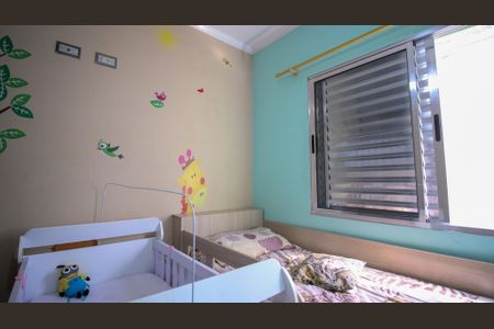 Casa à venda com 95m², 2 quartos e 2 vagas Casa à venda com 95m², 2 quartos e 2 vagasSuíte 1