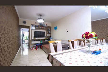 Casa à venda com 95m², 2 quartos e 2 vagas Casa à venda com 95m², 2 quartos e 2 vagasSala