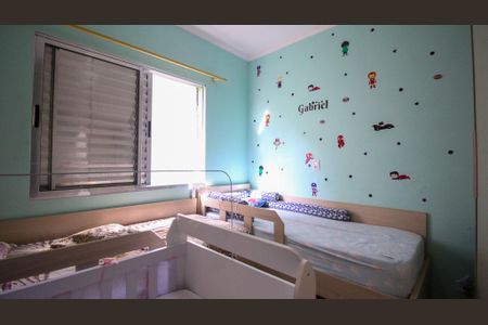 Casa à venda com 95m², 2 quartos e 2 vagas Casa à venda com 95m², 2 quartos e 2 vagasSuíte 1