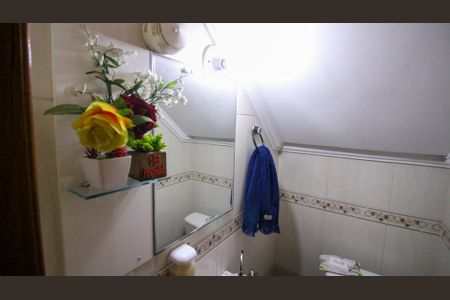 Casa à venda com 95m², 2 quartos e 2 vagas Casa à venda com 95m², 2 quartos e 2 vagasLavabo 1