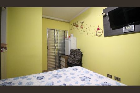 Casa à venda com 95m², 2 quartos e 2 vagas Casa à venda com 95m², 2 quartos e 2 vagasSuíte 2