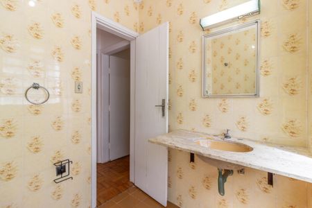 Apartamento à venda com 96m², 2 quartos e sem vagaBanheiro