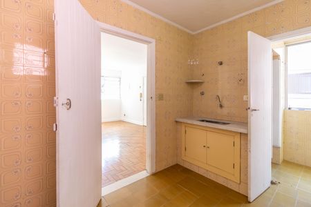 Apartamento à venda com 96m², 2 quartos e sem vagaCozinha