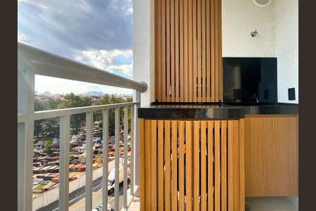 Apartamento para alugar com 40m², 1 quarto e sem vaga Apartamento para alugar com 40m², 1 quarto e sem vagaSacada