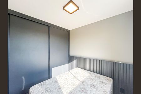 Apartamento para alugar com 40m², 1 quarto e sem vaga Apartamento para alugar com 40m², 1 quarto e sem vagaQuarto