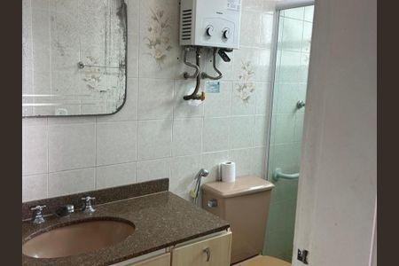 Apartamento à venda com 85m², 3 quartos e 1 vagaBanheiro da Suíte
