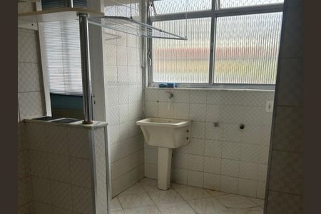 Apartamento à venda com 85m², 3 quartos e 1 vagaÁrea de Serviço