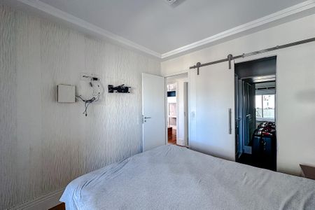 Apartamento à venda com 95m², 3 quartos e 2 vagasSuíte