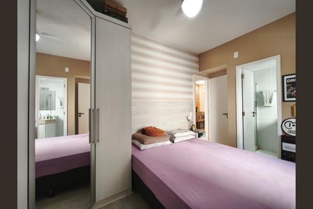 Apartamento à venda com 65m², 2 quartos e 1 vagaSuíte