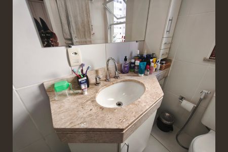Apartamento à venda com 65m², 2 quartos e 1 vagaBanheiro da Suíte