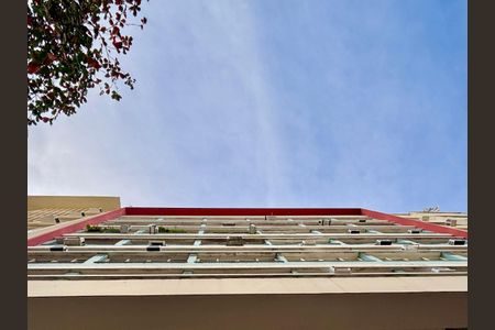 Apartamento para alugar com 91m², 3 quartos e 1 vagaFachada