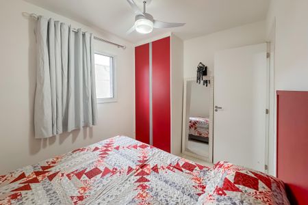 Apartamento para alugar com 30m², 1 quarto e sem vagaQuarto
