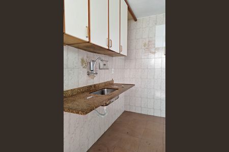 Apartamento para alugar com 53m², 2 quartos e sem vaga Apartamento para alugar com 53m², 2 quartos e sem vagaCozinha