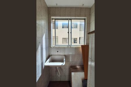 Apartamento para alugar com 53m², 2 quartos e sem vaga Apartamento para alugar com 53m², 2 quartos e sem vagaÁrea de Serviço