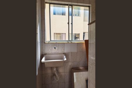 Apartamento para alugar com 53m², 2 quartos e sem vaga Apartamento para alugar com 53m², 2 quartos e sem vagaÁrea de Serviço