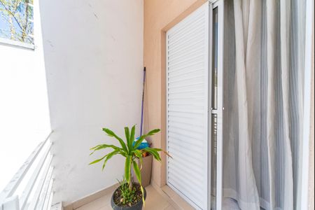 Casa à venda com 180m², 3 quartos e 4 vagasVaranda do Quarto 3