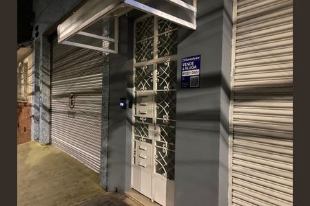 Apartamento à venda com 135m², 3 quartos e sem vaga Apartamento à venda com 135m², 3 quartos e sem vagaFachada