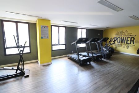 Apartamento à venda com 35m², 1 quarto e 1 vagaÁrea comum - Academia