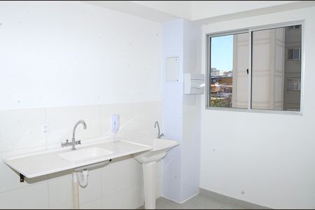 Apartamento à venda com 47m², 2 quartos e sem vagaCozinha e Área de Serviço