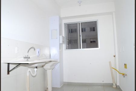 Apartamento à venda com 47m², 2 quartos e sem vagaCozinha e Área de Serviço