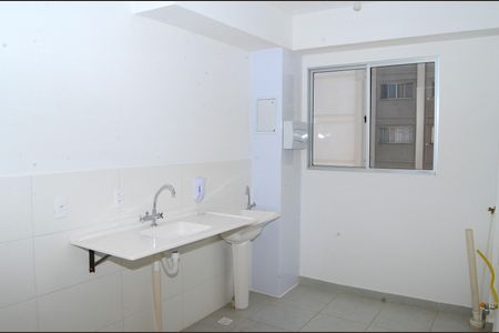 Apartamento à venda com 47m², 2 quartos e sem vagaCozinha e Área de Serviço