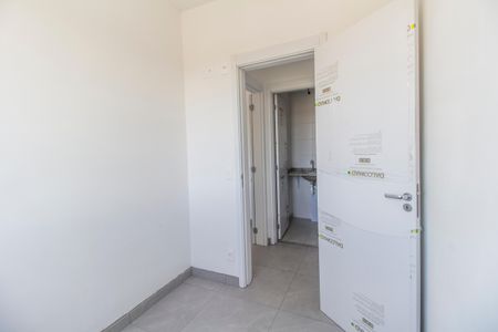 Apartamento para alugar com 42m², 2 quartos e 1 vaga Apartamento para alugar com 42m², 2 quartos e 1 vagaQuarto 2