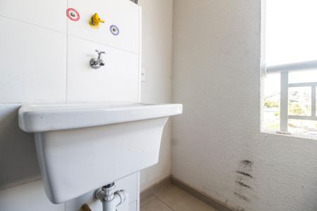 Apartamento para alugar com 42m², 2 quartos e 1 vaga Apartamento para alugar com 42m², 2 quartos e 1 vagaÁrea de Serviço