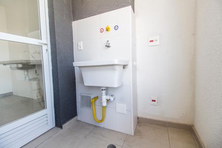 Apartamento para alugar com 42m², 2 quartos e 1 vaga Apartamento para alugar com 42m², 2 quartos e 1 vagaÁrea de Serviço