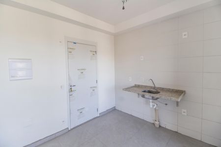 Apartamento para alugar com 42m², 2 quartos e 1 vaga Apartamento para alugar com 42m², 2 quartos e 1 vagaSala/Cozinha