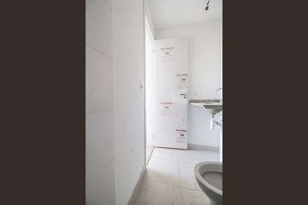 Apartamento para alugar com 42m², 2 quartos e 1 vaga Apartamento para alugar com 42m², 2 quartos e 1 vagaBanheiro Social