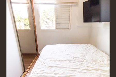 Apartamento à venda com 78m², 3 quartos e 1 vagaQuarto 1