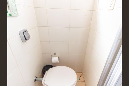 Apartamento à venda com 78m², 3 quartos e 1 vagaBanheiro de serviço