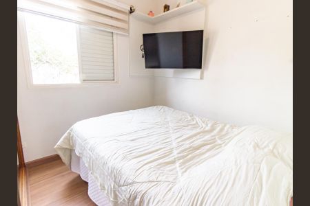 Apartamento à venda com 78m², 3 quartos e 1 vagaQuarto 1