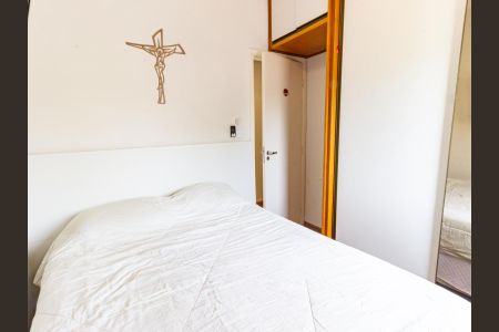 Apartamento à venda com 78m², 3 quartos e 1 vagaQuarto 1