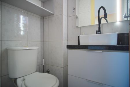 Apartamento à venda com 44m², 2 quartos e 1 vagaBanheiro 