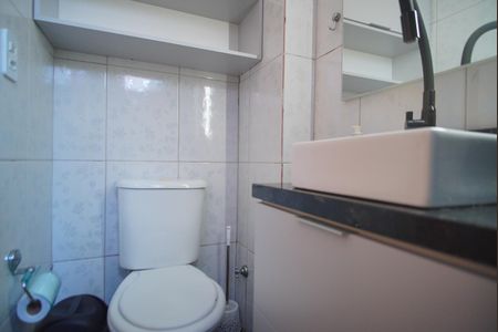 Apartamento à venda com 44m², 2 quartos e 1 vagaBanheiro 