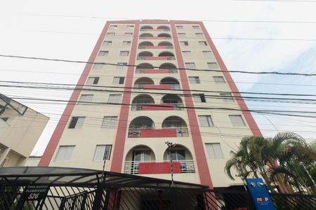 Apartamento à venda com 68m², 3 quartos e 1 vagaFachada