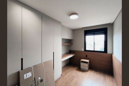Apartamento para alugar com 113m², 2 quartos e 2 vagasQuarto 2