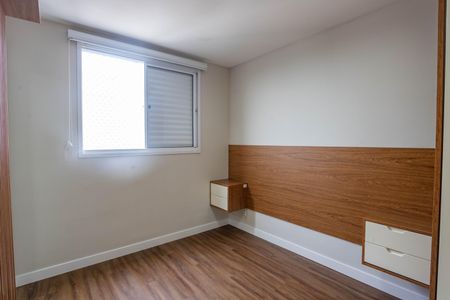 Apartamento para alugar com 69m², 2 quartos e 2 vagas Apartamento para alugar com 69m², 2 quartos e 2 vagasSuíte