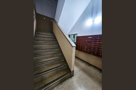 Apartamento à venda com 54m², 2 quartos e 1 vagaÁrea comum