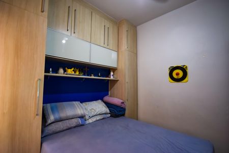Apartamento à venda com 54m², 2 quartos e 1 vagaQuarto 1