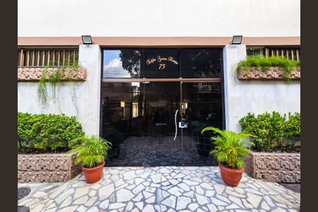 Apartamento à venda com 54m², 2 quartos e 1 vagaÁrea comum