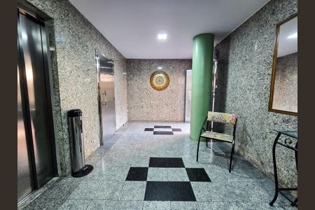 Apartamento à venda com 54m², 2 quartos e 1 vagaHall de entrada